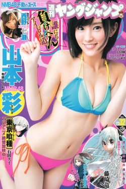 最后人类