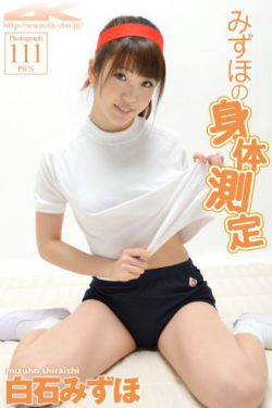 国产又粗又深又猛又爽又黄A片