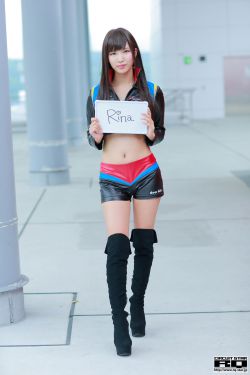 火箭少女101
