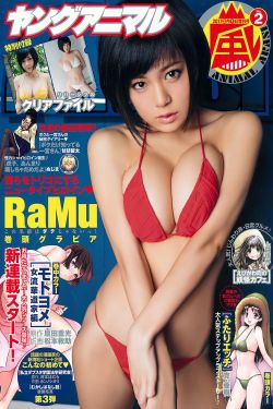 热带鱼