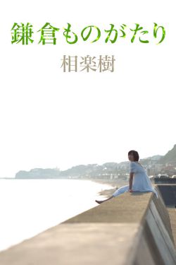 扒皮吧