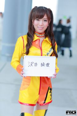 刘墉追案
