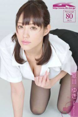 小可爱